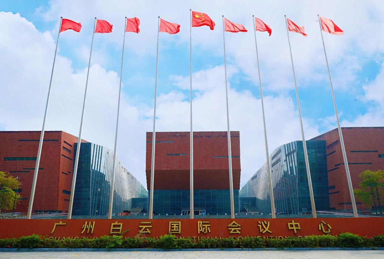 Отель Guangzhou Baiyun International Convention Center Экстерьер фото