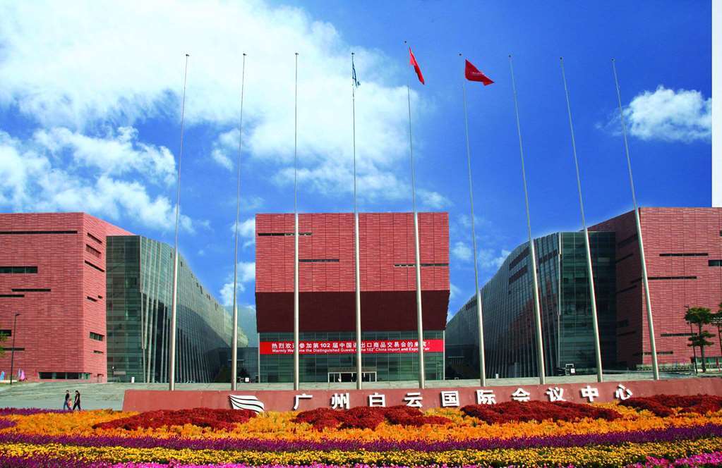 Отель Guangzhou Baiyun International Convention Center Экстерьер фото